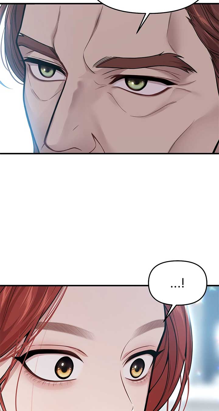 The Secret Bedroom of a Dejected Royal Daughter Chapter 98 38